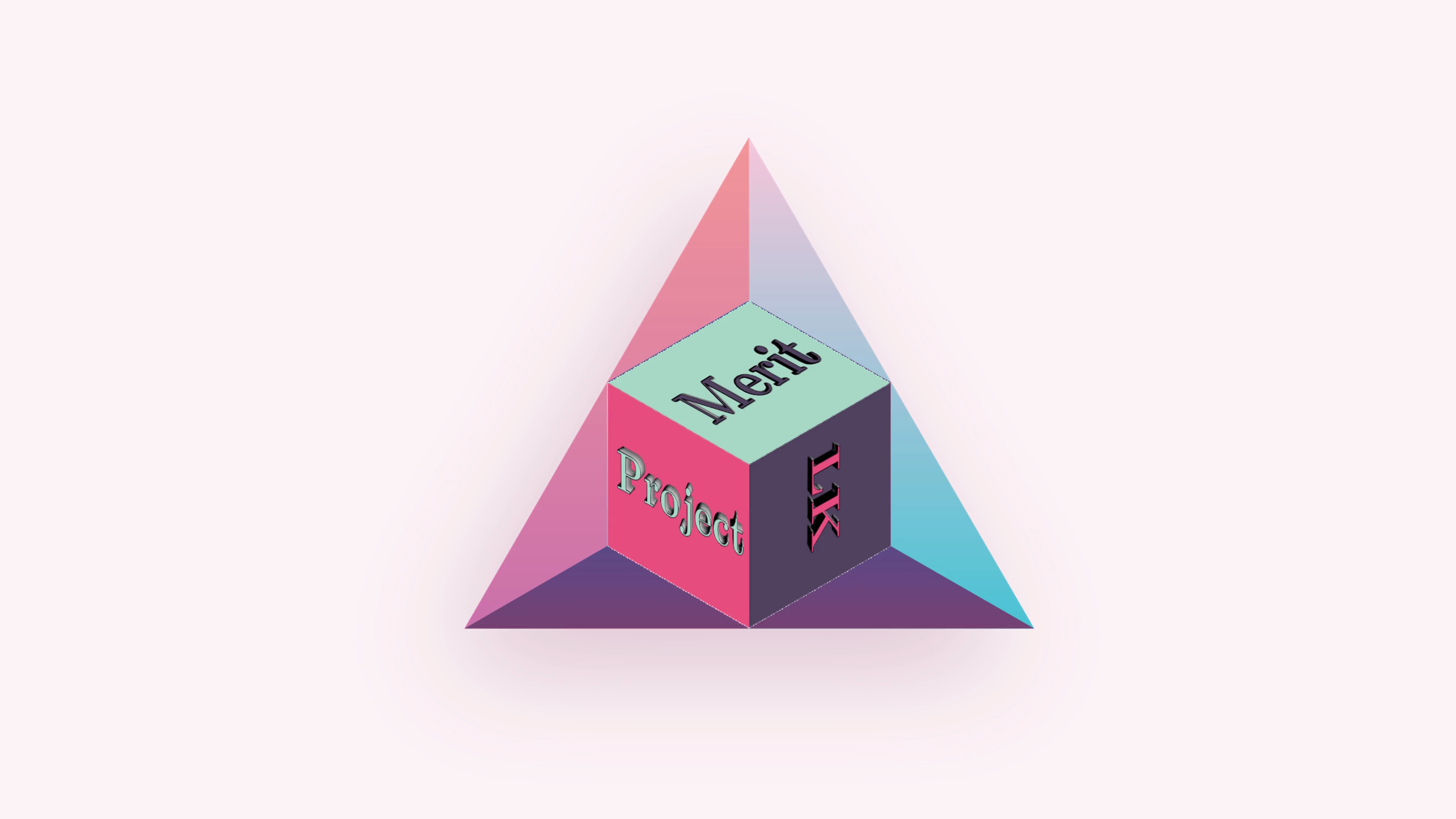 Merit Project - Educational Platform Interface